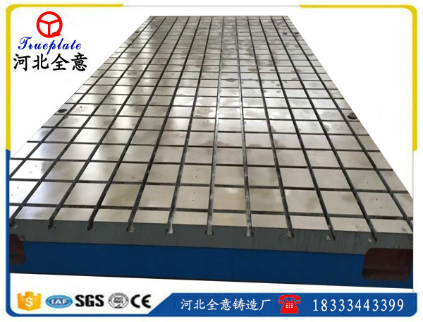 T型槽鑄鐵平臺(tái)各種費(fèi)用是如何計(jì)算而來呢?