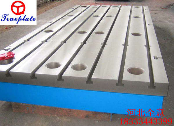 河北全意鑄造講述鑄鐵平板的放置與調(diào)整如何要求的?