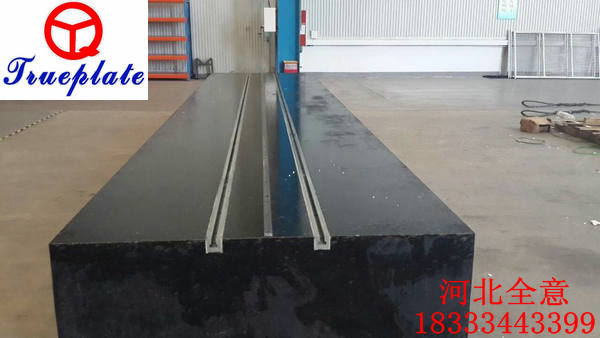 T型槽大理石平臺表面染色會導致平臺精度出現誤差嗎？